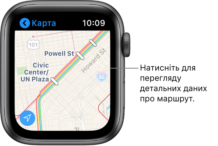 Екран програми «Карти», що показує деталі про транспорт, зокрема маршрут і назви зупинок.