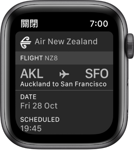Apple Watch 顯示一張登機證。