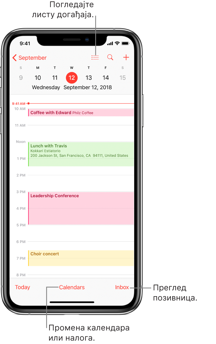 Дневни приказ календара на ком су приказани дневни догађаји. Тапните на дугме Calendars при дну екрана да бисте променили налоге календара. Тапните на дугме Inbox које се налази у доњем десном углу да бисте видели позивнице.