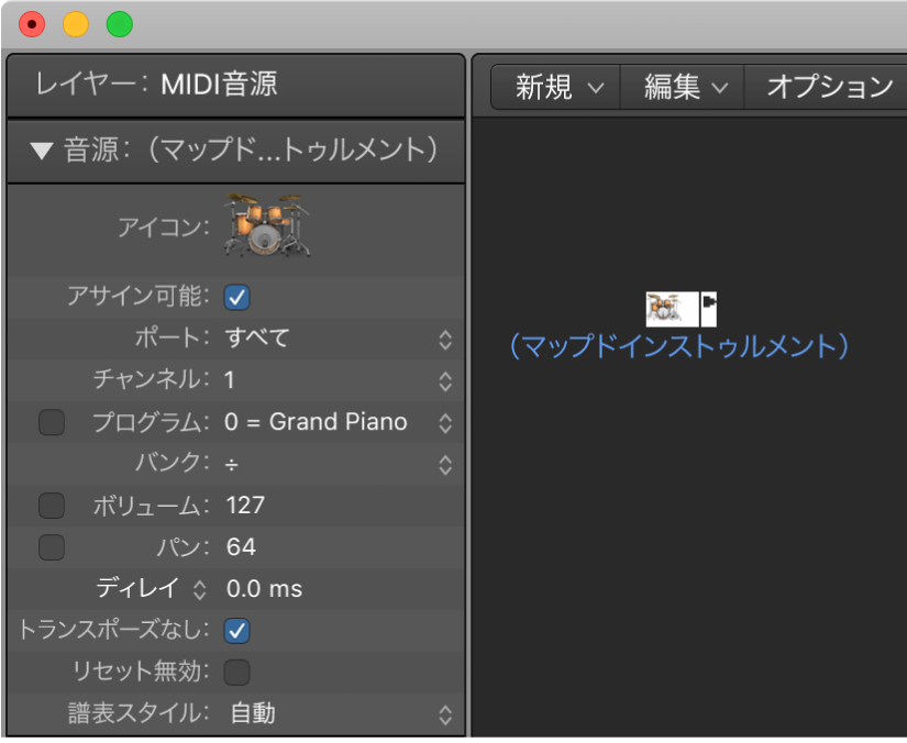 図。マップドインストゥルメントオブジェクトとそのインスペクタが表示された「エンバイロメント」ウインドウ。