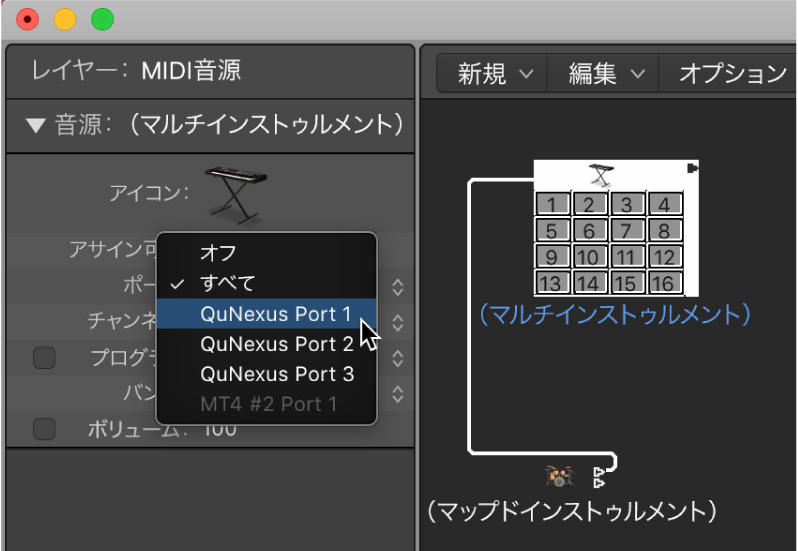 図。オブジェクトインスペクタの「ポート」ポップアップメニューに表示されたMIDIアウトプットオプション。