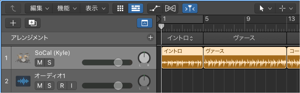 図。5つのアレンジメントマーカーに対応する5つのリージョンのあるDrummerトラック。