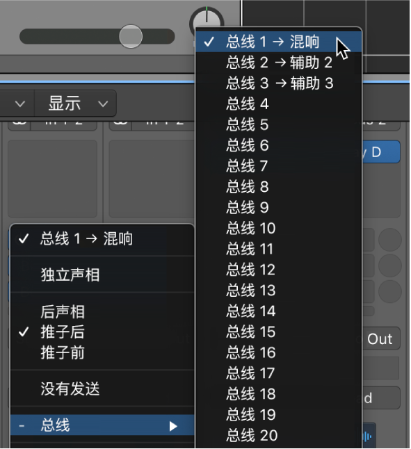 图。将总线分配到发送。