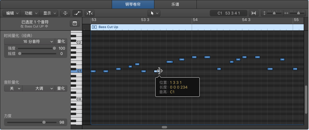 图。在钢琴卷帘编辑器中编辑 MIDI 音符事件。