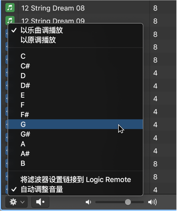 图。“操作”弹出式菜单。