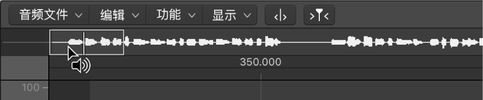 图。样本编辑器,其中“试听”图标位于波形概览上方。