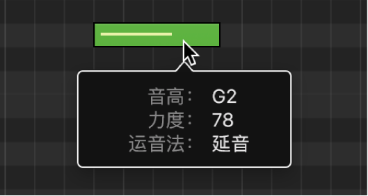 图。显示运音法的帮助标签。