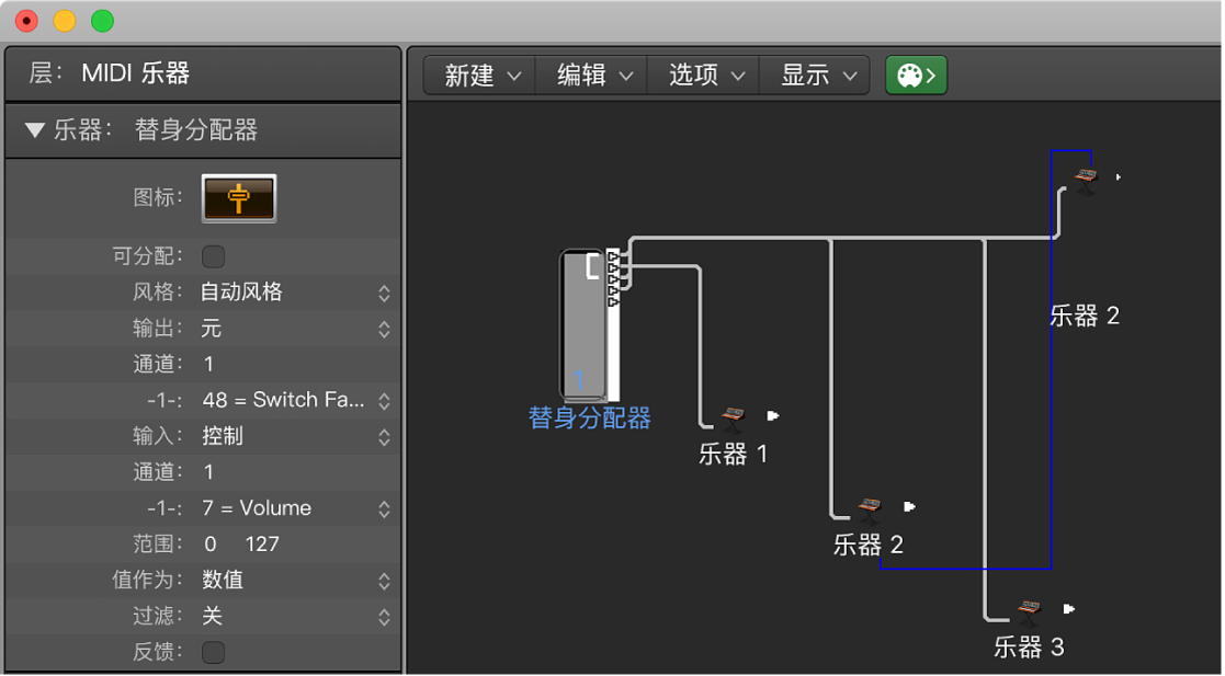 图。显示替身分配器对象及其检查器的“环境”窗口。