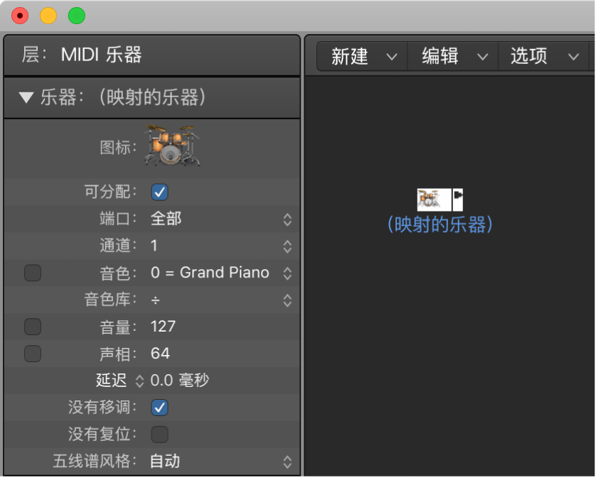 图。显示映射的乐器对象及其检查器的“环境”窗口。