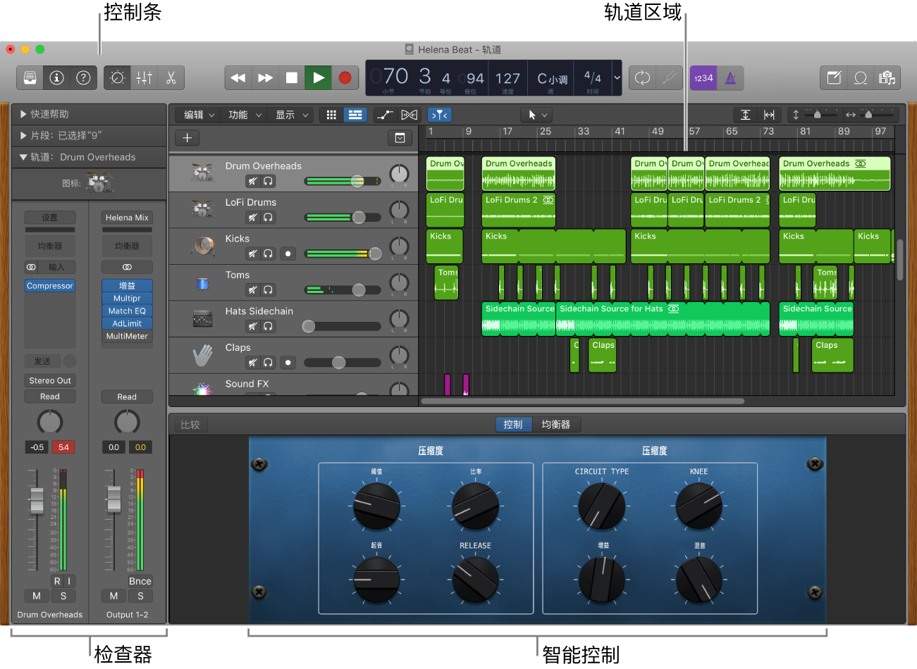 图。带有主要工作区域的 Logic Pro 主窗口。