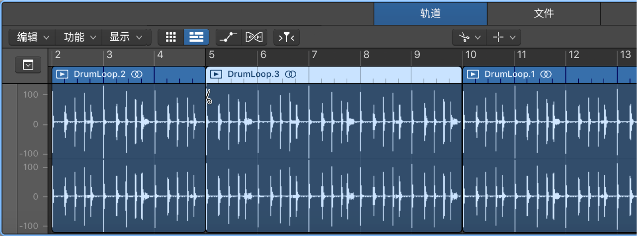 图。在音频编辑器中使用剪刀工具拆分片段。