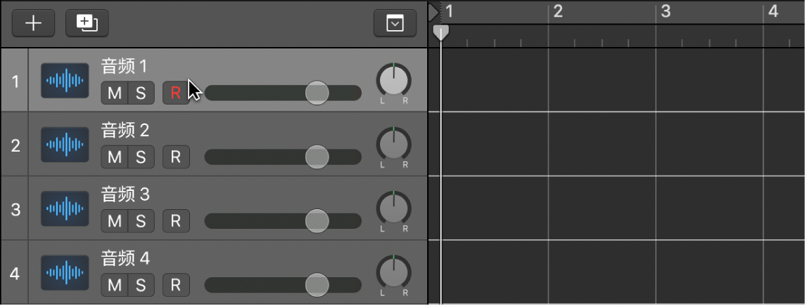 图。选择音轨的标头。