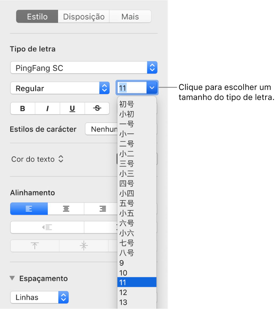A secção Estilo da barra lateral Formatação com o menu pop-up do tamanho do tipo de letra aberto. Os tamanhos do tipo de letra padrão do governo da China continental aparecem na parte superior do menu com os tamanhos em pontos abaixo.