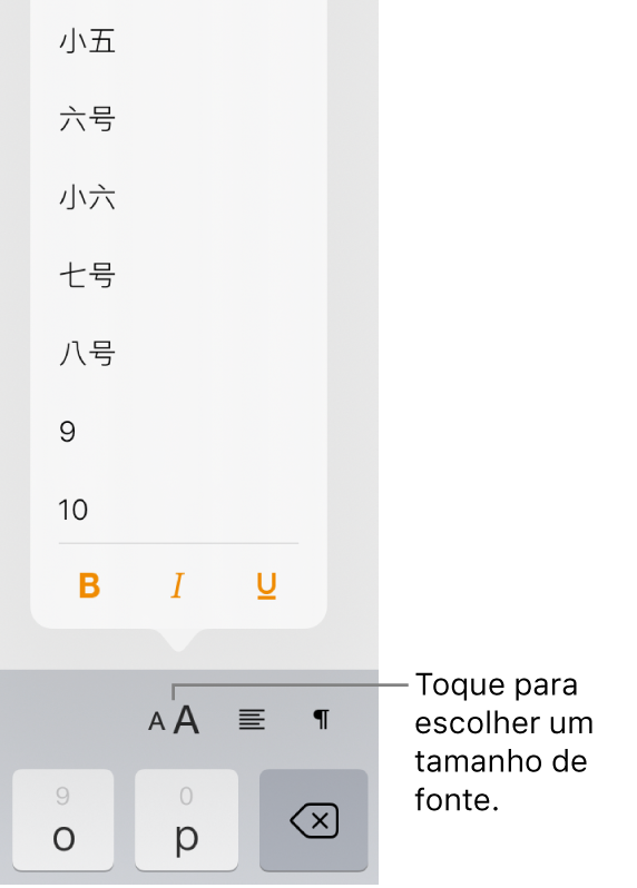 Botão Tamanho de Fonte no lado direito do teclado do iPad com o menu Tamanho de Fonte aberto. Os tamanhos de fonte padrão do governo da China continental aparecem na parte superior do menu com as opções de tamanho em pontos abaixo.