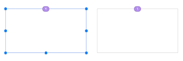يظهر مربعا نص مرتبطان وتظهر الدائرتان بلون واحد بالأعلى.