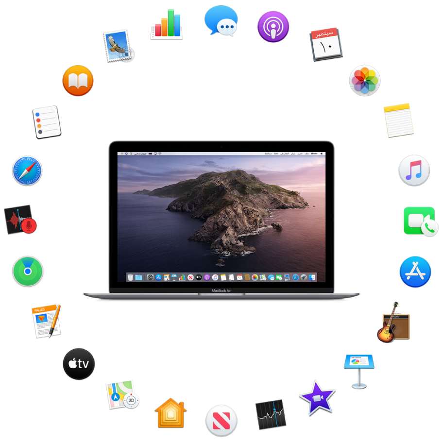 جهاز MacBook Air محاط بأيقونات للتطبيقات المضمنة الموضحة في الأقسام التالية.