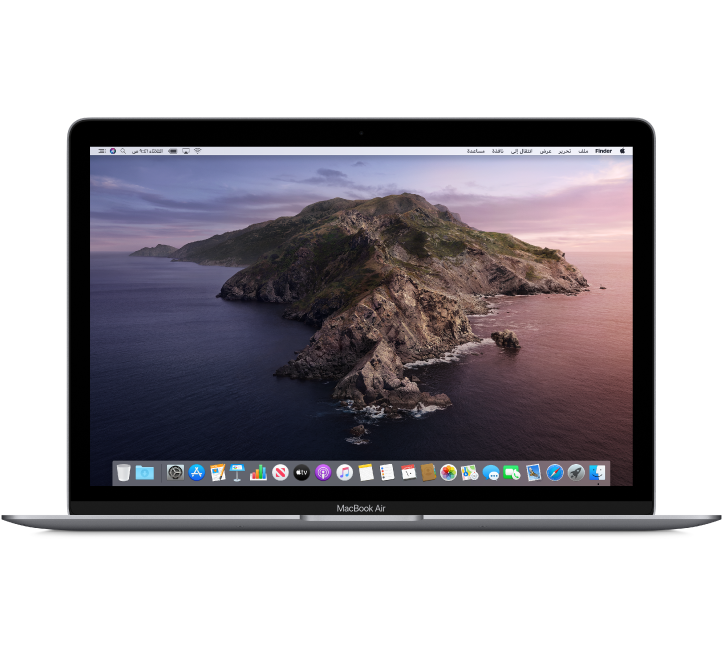 منظر أمامي للـ MacBook Air.