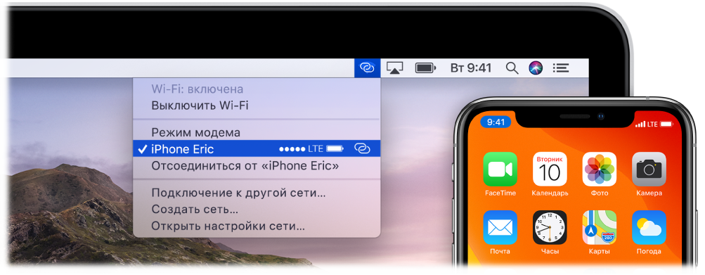Экран компьютера Mac, на котором показано меню Wi-Fi при подключении к iPhone в режиме модема.