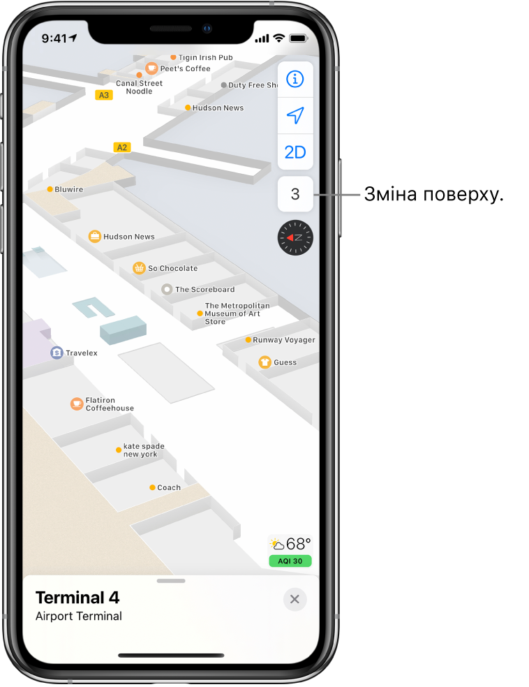 Карта приміщень терміналу аеропорту. На карті показано компанії та місця виходу на посадку.