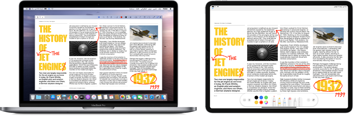 جهاز MacBook Pro و iPad جنبًا إلى جنب. تعرض كلتا الشاشتين مقالة مغطاة بتعديلات حمراء مخربشة، مثل جمل متداخلة وأسهم وكلمات مضافة. يحتوي الـ iPad أيضًا على عناصر تحكم في التوصيف في أسفل الشاشة.