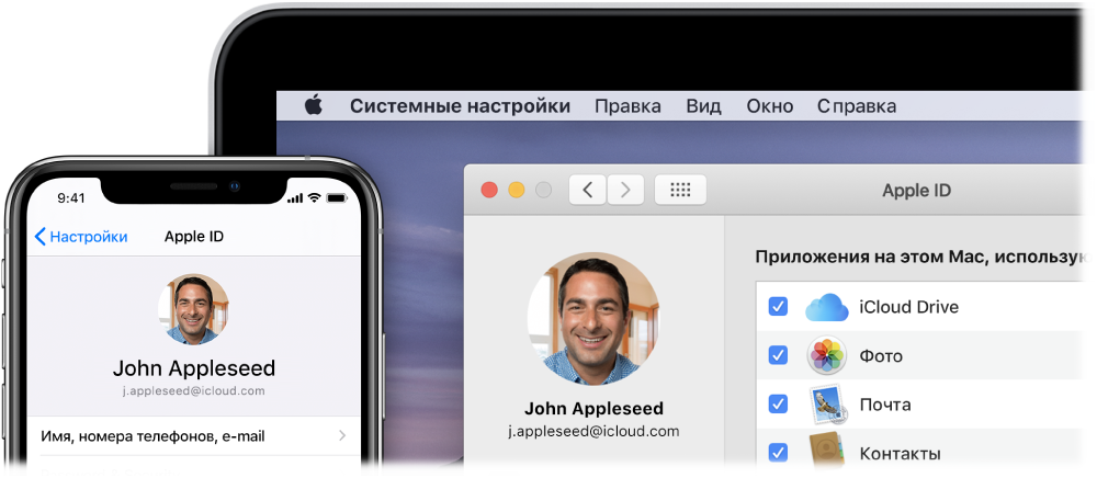 iPhone, на котором показаны настройки iCloud, и экран Mac, на котором отображается окно iCloud.