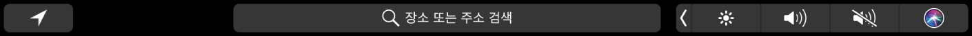 현재 위치 및 경로 버튼이 있는 지도용 Touch Bar. 검색 막대가 함께 나타나 있음.