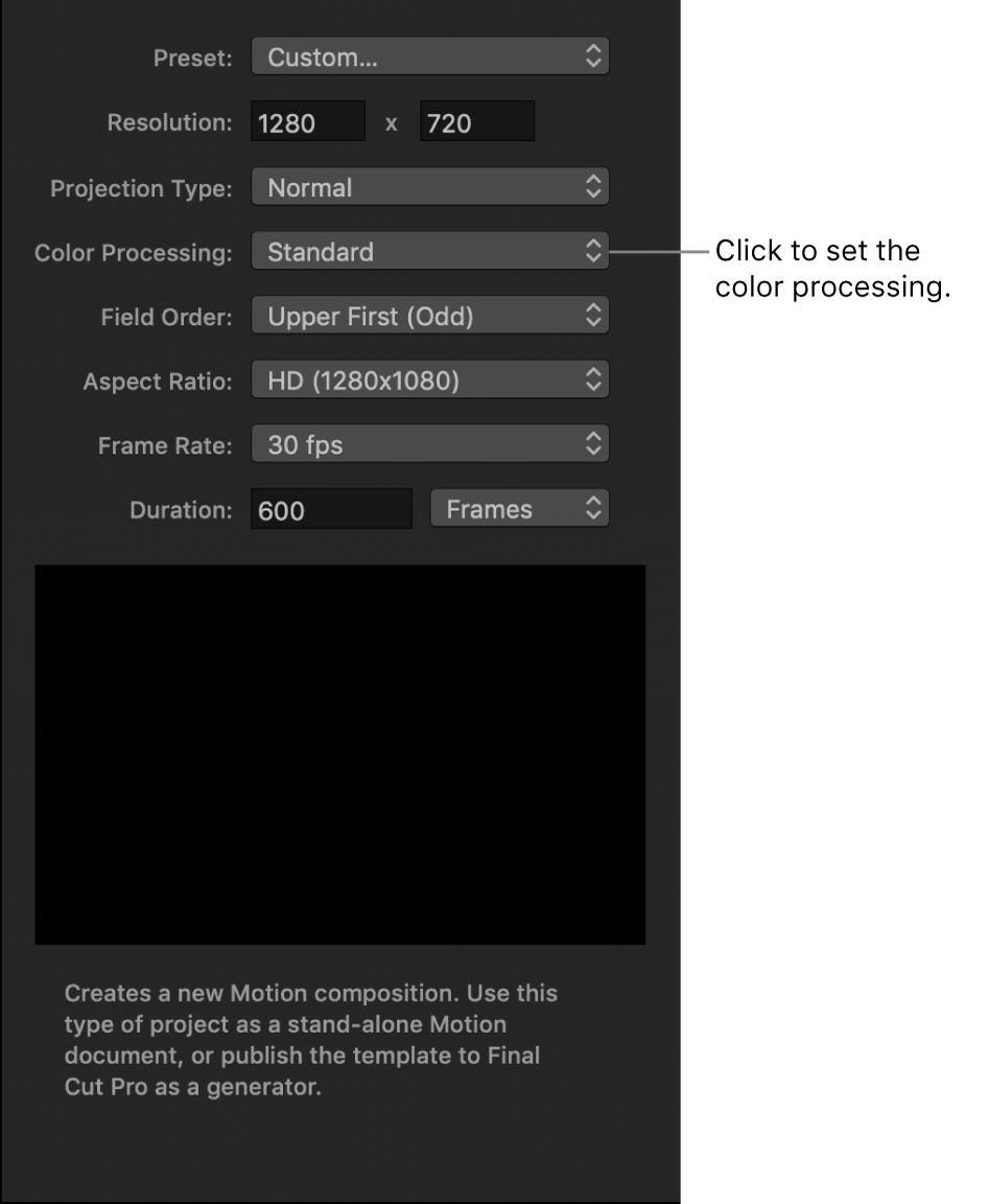 「プロジェクトブラウザ」に「色処理」ポップアップメニューが表示されています