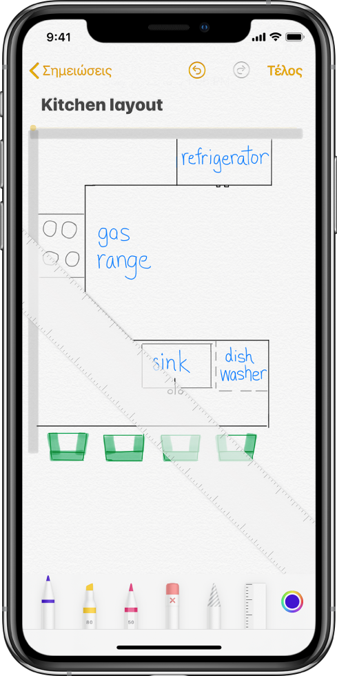 Σκίτσο σε iPhone με ένα σχεδιασμένο διάγραμμα κουζίνας με ετικέτες.