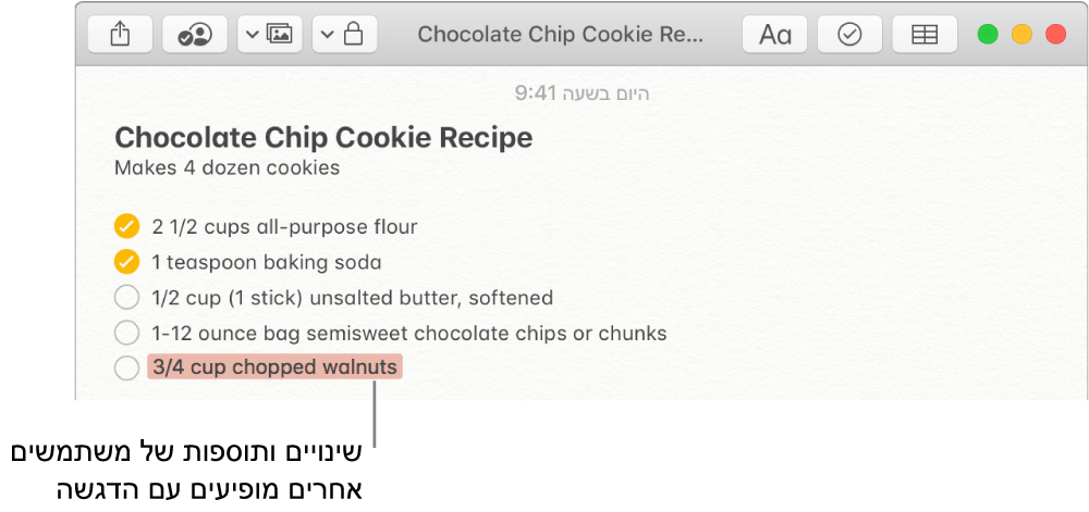 פתק עם מתכון לעוגיות שוקולד צ׳יפס. תוכן שמשתתף אחר מוסיף מודגש באדום.
