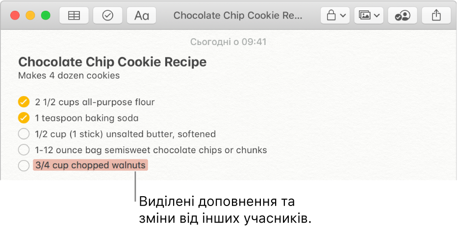 Нотатка з рецептом шоколадного печива. Частини тексту, додані іншим користувачем, виділені червоним кольором.