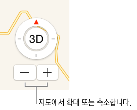 지도에 있는 확대/축소 버튼.