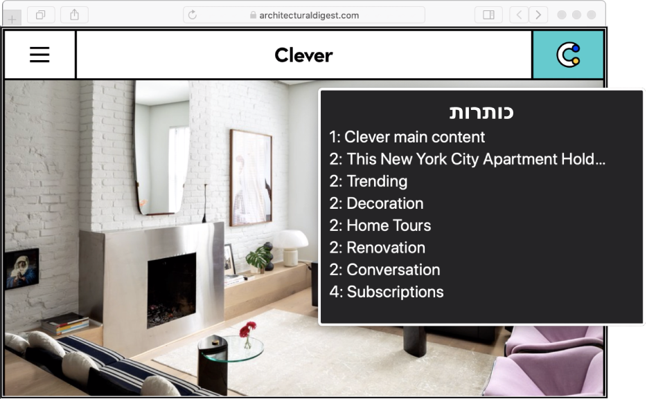 עמוד אינטרנט של Safari בסמן ה-VoiceOver והחוגה של VoiceOver מוגדרת ל״כותרות״.