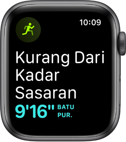 Skrin Latihan yang memberitahu anda bahawa anda berlari di bawah kadar sasaran anda.