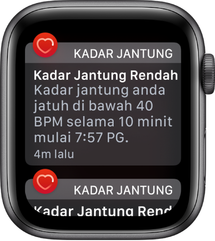 Skrin Isyarat Kadar Jantung menunjukkan kadar jantung rendah dikesan.
