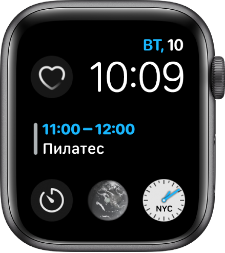 Циферблат «Инфограф модульный», в верхнем правом углу которого отображается день недели, дата и время, по центру — информация о погоде, а в нижней части — три шкалы.