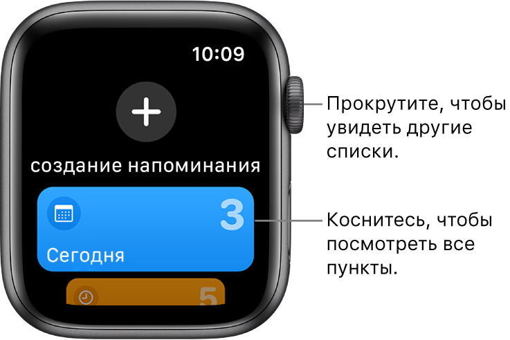 Сервис сотовой сети на этих apple watch невозможно активировать