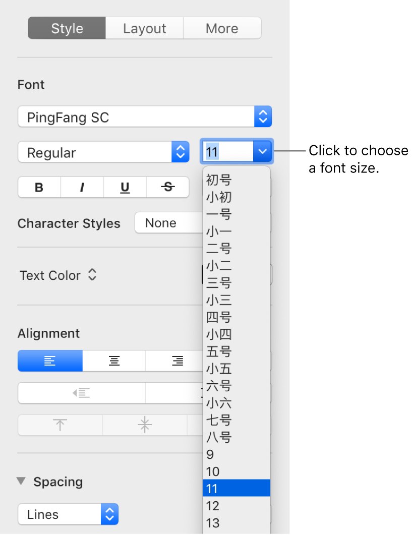 The Style section of the Format sidebar with the font size pop-up menu open. China mainland government standard font sizes appear at the top of the pop-up menu with point sizes below.