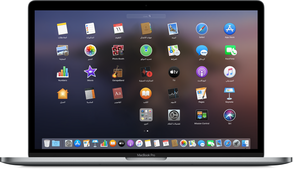 يُظهر Launchpad أيقونات تطبيقات في نمط شبكة على شاشة الـ Mac.