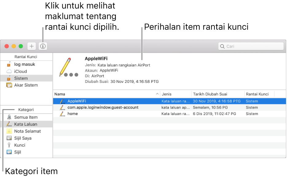 Kawasan utama tetingkap Akses Rantai Kunci: senarai kategori, senarai item rantai kunci dan perihalan item rantai kunci.