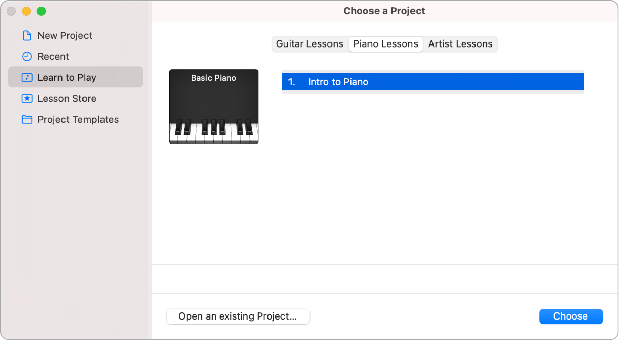 プロジェクトセレクタで「演奏方法を学ぶ」レッスンを選択しています。