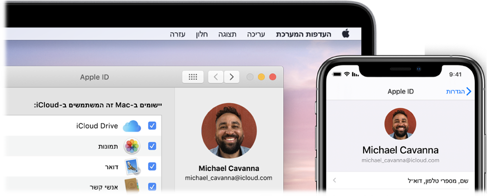 מכשיר iPhone המציג את הגדרות iCloud, ומסך Mac המציג את חלון iCloud.