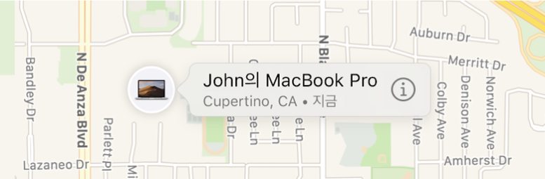 John의 MacBook Pro 정보 아이콘 클로즈업.