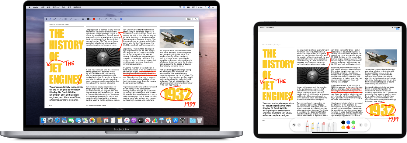 MacBook Pro 和 iPad 並排放置。兩個螢幕都顯示以潦草紅色編輯內容覆蓋的文章，例如劃掉的句子、箭頭和加入的單字。iPad 的螢幕底部也有標示控制項目。