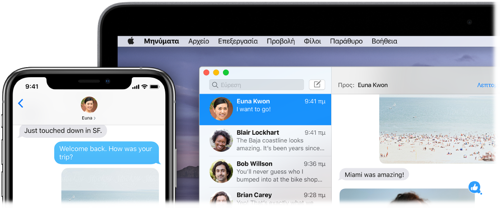 Η εφαρμογή «Μηνύματα» ανοιχτή σε ένα Mac εμφανίζοντας την ίδια συζήτηση στα Μηνύματα σε ένα iPhone.