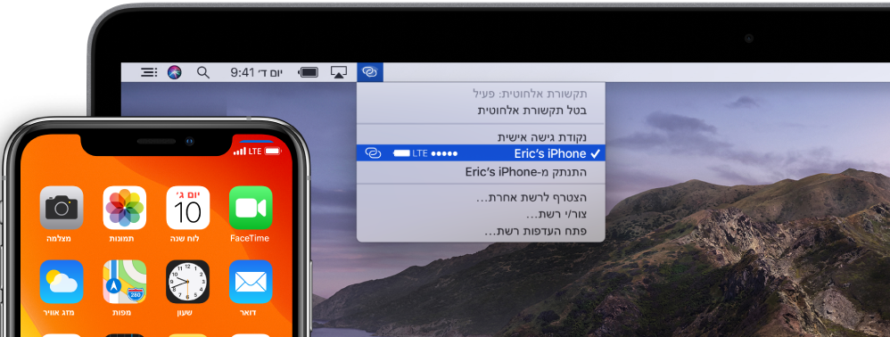 מסך Mac עם תפריט הרשת האלחוטית המציג נקודת גישה אישית המחוברת ל‑iPhone.