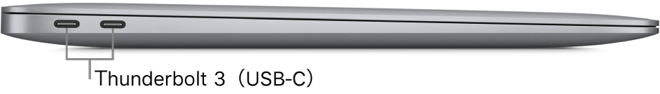 MacBook Airの左側面。Thunderbolt 3（USB-C）ポートへのコールアウト。