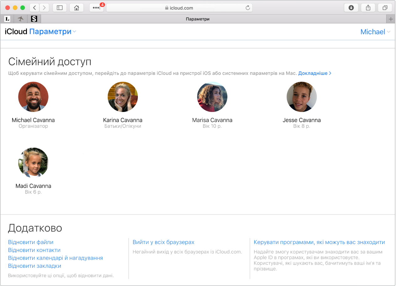 Вікно Safari, у якому показано параметри Сімейного доступу на iCloud.com.
