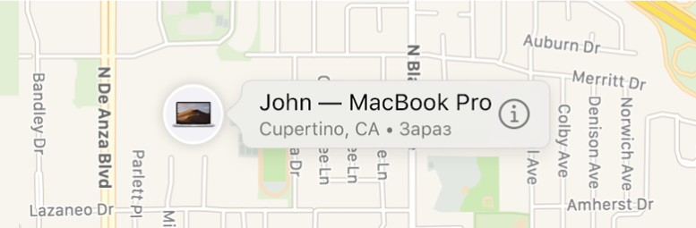 Погляд на іконку «Досьє» зблизька для Джонового MacBook Pro.
