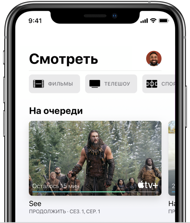 Изображение устройства Apple TV
