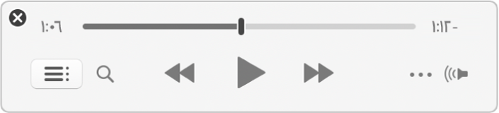 المشغّل المصغّر الأصغر في iTunes الذي تظهر فيه عناصر التحكم فقط (دون العمل الفني للألبوم).